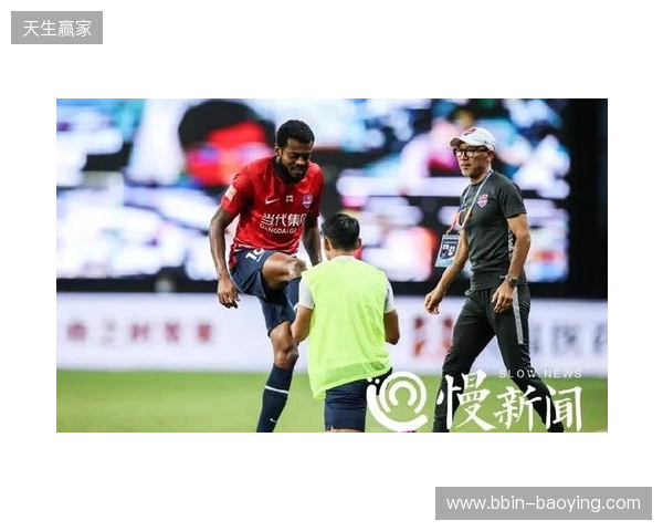 中国犀旺队希望挑战赛首秀1-2惜败欧塞尔B队,下场面对巴黎B队 中国犀旺队希望挑战赛首秀1-2惜败欧塞尔B队,下场面对巴黎B队