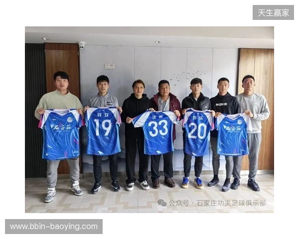 冀媒:石家庄功夫将赴云南高原冬训,俱乐部注重阵容的年轻化 冀媒:石家庄功夫将赴云南高原冬训,俱乐部注重阵容的年轻化