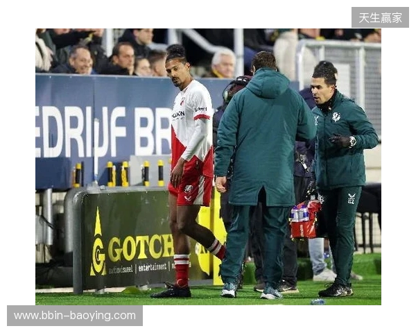 记者:阿莱受伤无缘非洲杯,上届决赛曾进球帮助科特迪瓦夺冠 记者:阿莱受伤无缘非洲杯,上届决赛曾进球帮助科特迪瓦夺冠