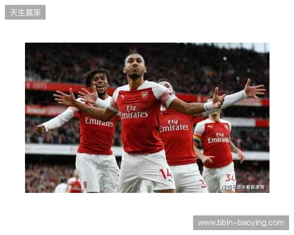 4次过人+8次对抗成功!萨卡当选阿森纳vs埃弗顿全场最佳球员 4次过人+8次对抗成功!萨卡当选阿森纳vs埃弗顿全场最佳球员