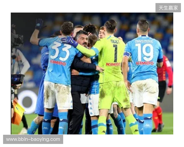 12月更新后意甲球队身价榜：国米6.7亿居首；尤文5.5亿第二