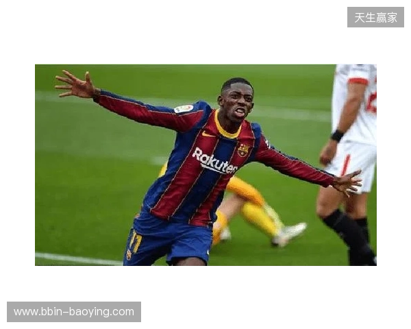 世体：巴萨近几周没有和格伊联系，双方经济方面的分歧相当明显