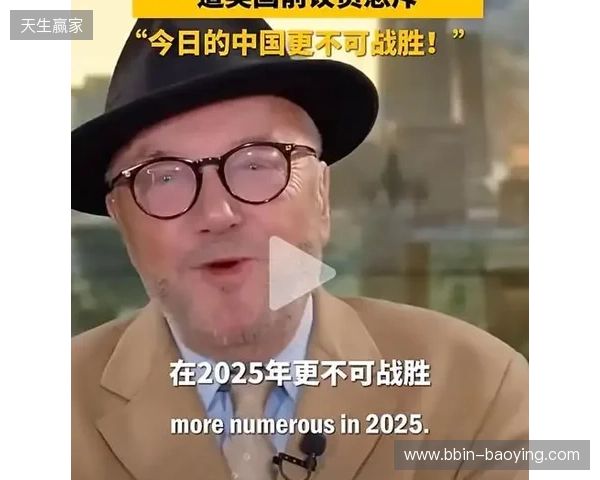 前英国内政大臣呼吁EFL介入，避免谢周三球员因阵容不足而过度消耗