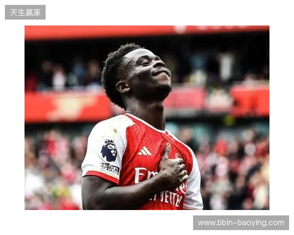 剑南春｜阿森纳3-2伯恩茅斯，赖斯双响，加布里埃尔破门+送礼