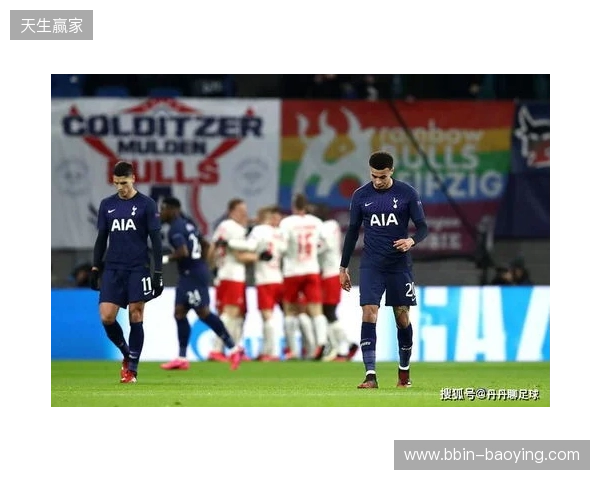 邮报：纽卡能800万镑签明格萨；萨维尼奥太贵热刺想转签鲍勃