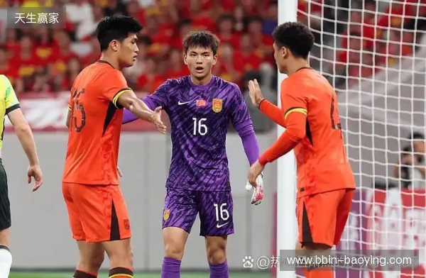 北青:U23国足除杨皓宇外均可出战半决赛,鲍世蒙具备登场条件 北青:U23国足除杨皓宇外均可出战半决赛,鲍世蒙具备登场条件