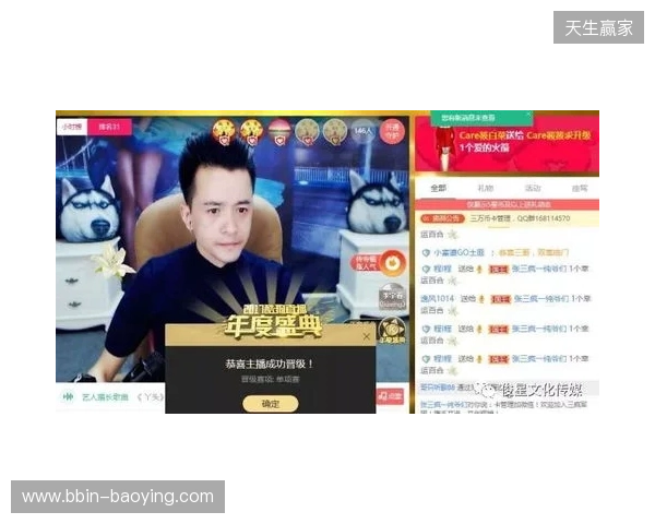 直播吧在现场 安东尼奥：会为进决赛全力以赴 改打法？明天就知道