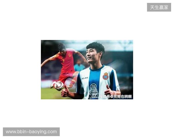 中国球员能在欧洲踢上主力、半主力的上一个是武磊,再之前孙继海 中国球员能在欧洲踢上主力、半主力的上一个是武磊,再之前孙继海