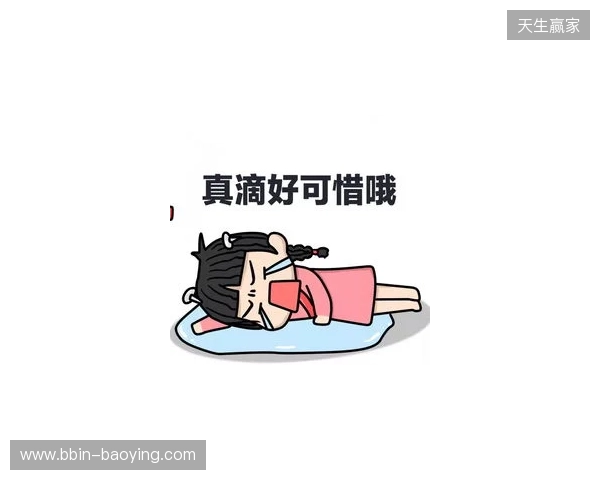 英媒:图赫尔去年不招贝林真是逞能,这次连考察的机会都没了 英媒:图赫尔去年不招贝林真是逞能,这次连考察的机会都没了