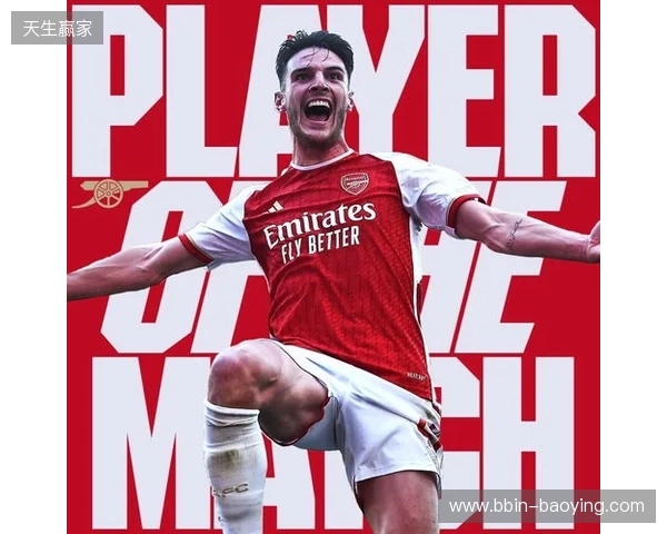 曼联官方:B费当选与热刺一役队内最佳球员 曼联官方:B费当选与热刺一役队内最佳球员