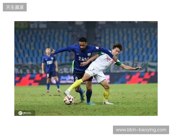 热身赛：北京国安3-2深圳新鹏城，林良铭、法比奥、张稀哲破门