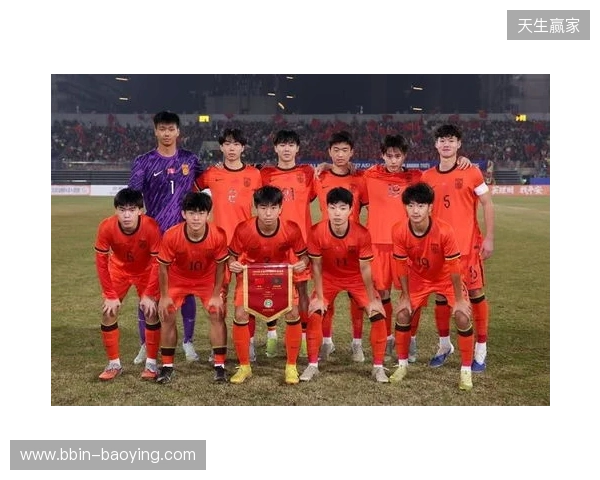 媒体人:U17国足整体并不均衡有弱点,印尼大败后有针对性布置 媒体人:U17国足整体并不均衡有弱点,印尼大败后有针对性布置