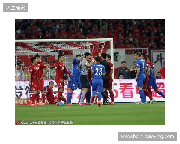 难度加倍！中超9队负分开局，前5轮上演京鲁、上海德比多场焦点战