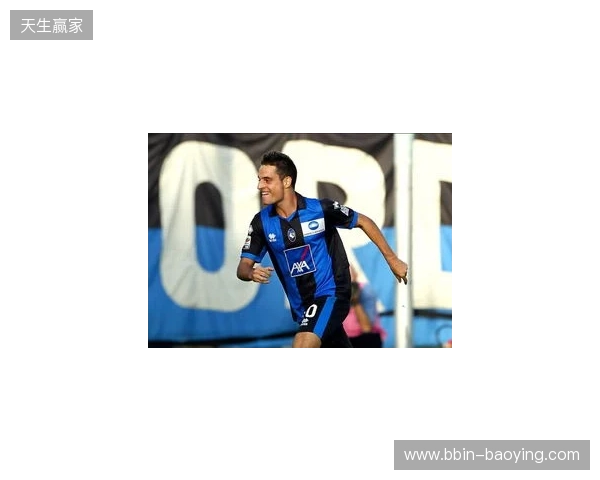 文图拉:意甲冠军肯定是国米的,米兰在苦苦支撑 文图拉:意甲冠军肯定是国米的,米兰在苦苦支撑