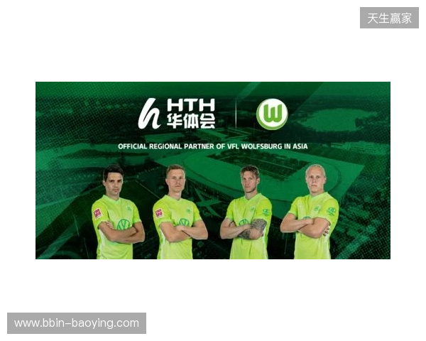 官宣:直播吧正式成为2026年首届“漳超”足球赛官方媒体合作伙伴 官宣:直播吧正式成为2026年首届“漳超”足球赛官方媒体合作伙伴