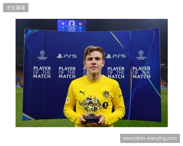 海于格近5场欧冠斩4球1助攻，先后攻破多特、曼城、国米球门