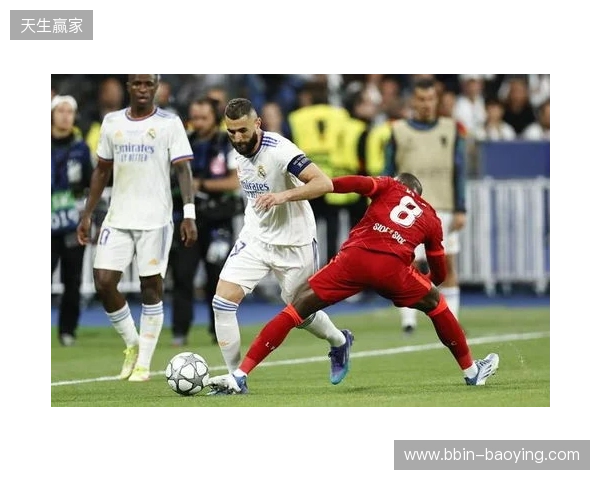 冤家！曼城皇马连续五年欧冠淘汰赛相遇，将迎第16、17次交锋