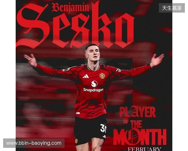 替补出场4次贡献3粒进球,谢什科当选曼联二月最佳球员 替补出场4次贡献3粒进球,谢什科当选曼联二月最佳球员