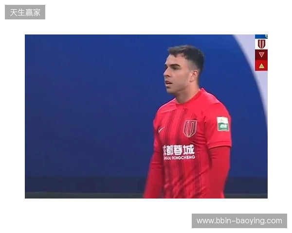 半场-成都蓉城暂0-0青岛海牛 罗慕洛、韦世豪中柱 韦林顿失良机 半场-成都蓉城暂0-0青岛海牛 罗慕洛、韦世豪中柱 韦林顿失良机