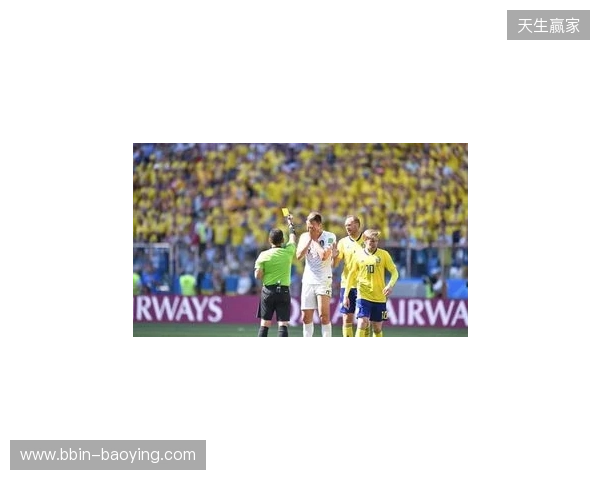 克拉滕伯格:阿马德那下给点球太牵强了,裁判和VAR判罚正确 克拉滕伯格:阿马德那下给点球太牵强了,裁判和VAR判罚正确