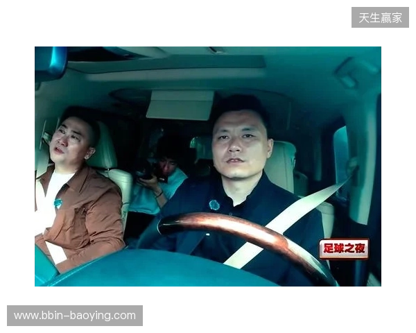 收入差距大！郜林：往返铭途高速费、油费一月下来，工资所剩无几