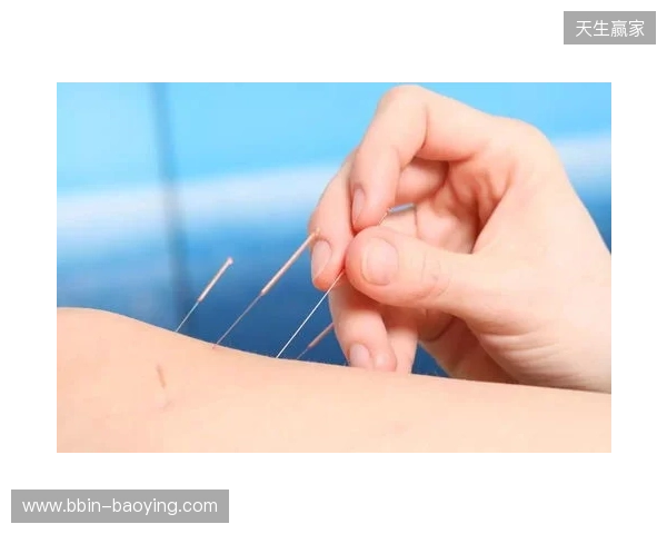 西班牙老中医？图片报：凯恩身体健康得益于长期坚持针灸