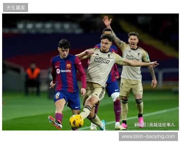 巴萨、马竞发布赛事预告海报：亚马尔、莱万、卢克曼出镜