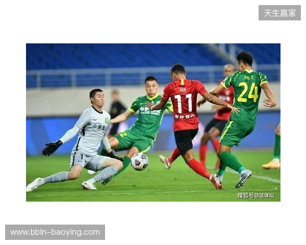 半场-国安0-0蓉城 王子铭包抄踢空失空门 韦世豪报复性铲球染黄